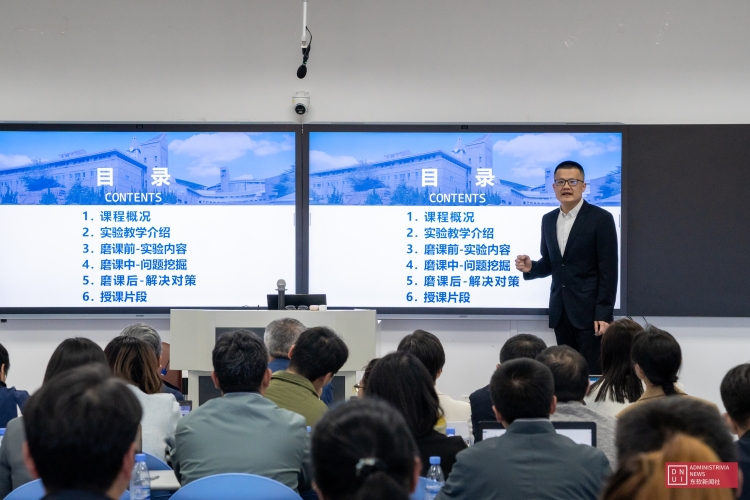 图2-6.jpg