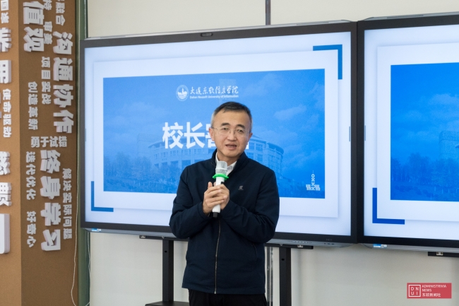 我校召开第四期骨干教师培训班结业典礼并启用教师共同体创新空间