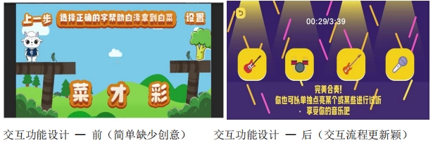 配图1.png