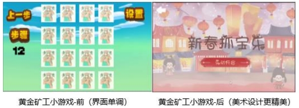 配图2.png