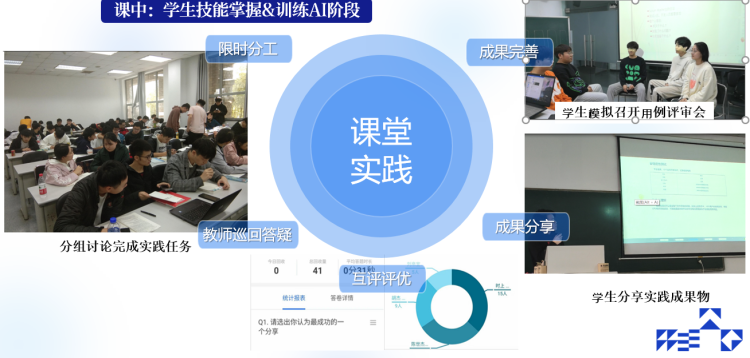 配图3-1.png
