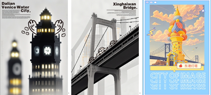 配图4-3.png